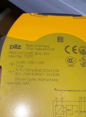 PNOZ S11C 皮尔兹继电器 751111 实图拍摄 功