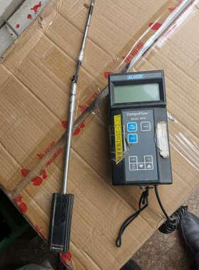 ALNOR 8570风速风量计