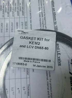 斯派莎克配件GASKET KITfor for KEM2 a