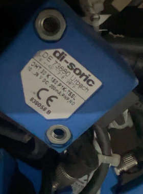 di-soric DE 73660 拆机