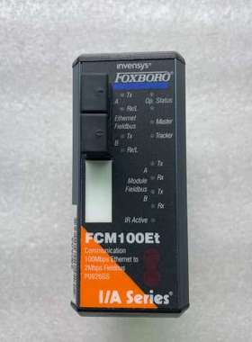 FCM100Et P0926GS 现货议价