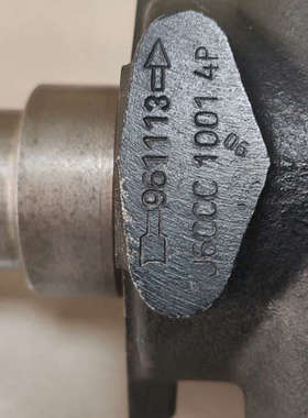 J6CCC1001油泵，原装进口件现货供应。