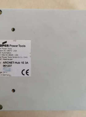 cooper power tools 961237 Arcn