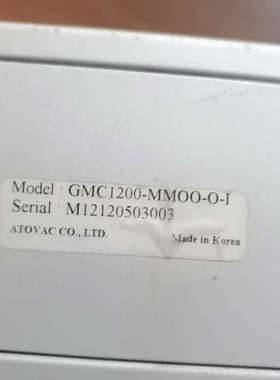 ATOVAC  GMC1200显示表二手拆机包好