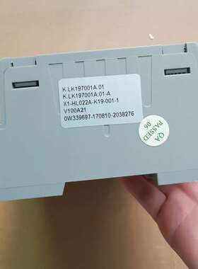 Hcc驱动PLC控制器K.LK197001A.01 一台 原