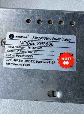 雷赛 SPS608 开关电源，功率：500W