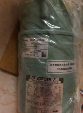 全新JRC9922雷达马达到货，型号：GMT060U30，需