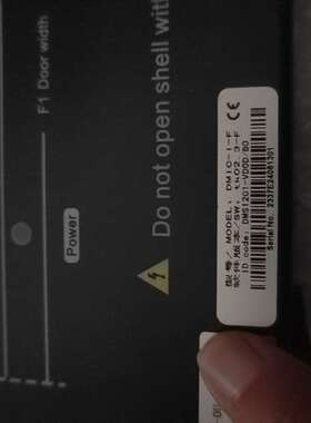 原厂蒂森升电梯K400电梯门机变频器DMIC-I-F门机盒安