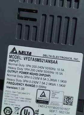 变频器台达二手 VFD7A5MS21ANSAA