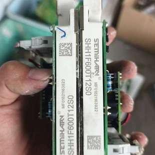 可代替ff600 拆机包好 芯丰 shh1f600t12h2