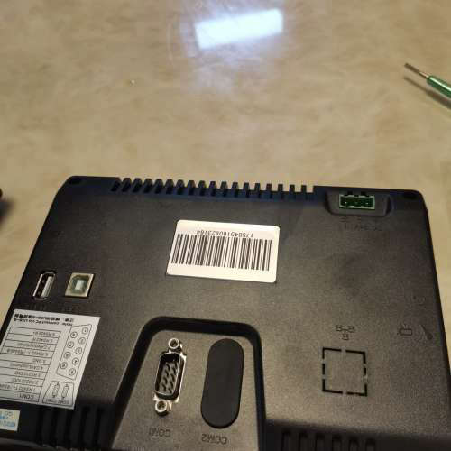 维控触摸屏LEVL 700系列，具体型号不太确定，实物拍摄