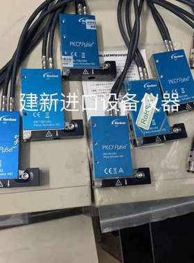 PICO PULSE PN7361283 PICO TOUC