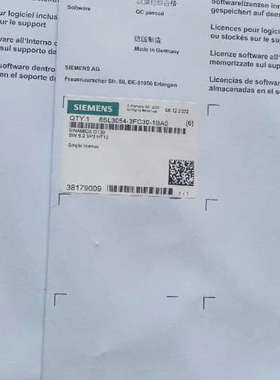 CompactFlash card G130 SINAMIC