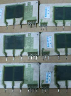 8211RH.1A拆机议价包上机