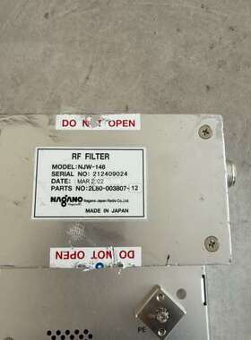 Nagano NJW-148 RF Filter TEL T