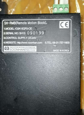 SH-RMB IO2K-SQP2-CE 电机驱动器 原装拆机