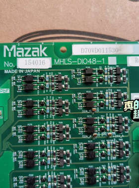 马扎克MHLS-DIO48-1 货号D70VD011530，