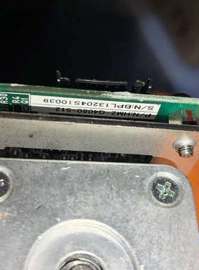 MURATEC Z90-91055-00 HM2-G4080