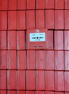 营口天成手报按钮，TCSB5244H手动火灾报警按钮，全新原