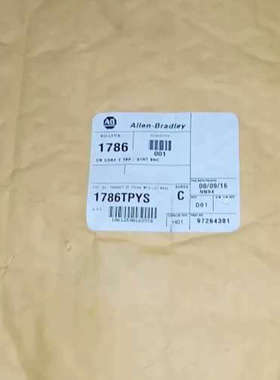 1786-TPYS全新原装现货 标价