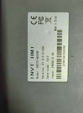 拆机英威腾触摸屏VK070-NOCXN