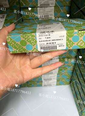 2900569  ELR H3-IES-SC- 24DC/5