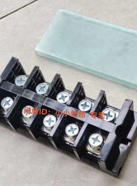 康奈特CNNT  DRTB38-NR接线端子，  600V1