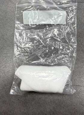 MASKX4(0.97-1.20) LPAP-023097-