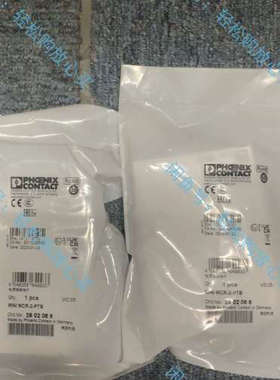 菲尼克斯隔离器2902066