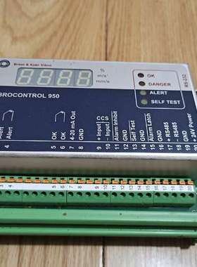 德国申克 B&K VIBRO VIBROCONTROL 95