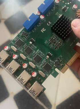 魔羯MOGE，MC2026，PCIEX4转8口USB3.0卡