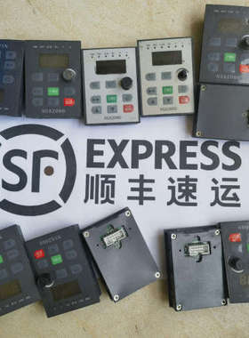 能士NSA2000变频器面板，成色如图，拆机包好
