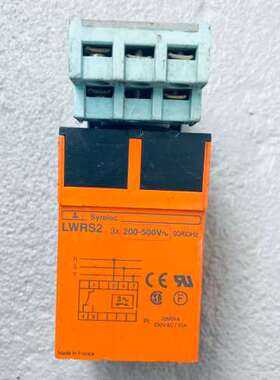 DWRS2 原装法国 SYRELEC t控制继电器 DWRS
