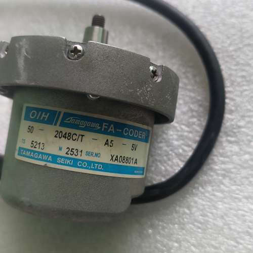 TS5213N2531(OIH-50-2048C/T-A5-