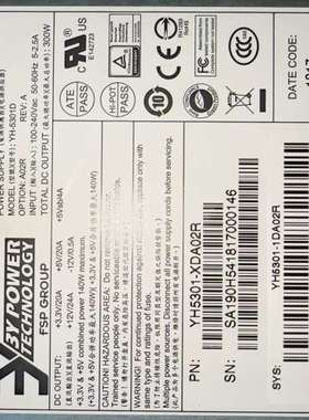 全新 3Y YH-5301D YM-2301H电源 一套