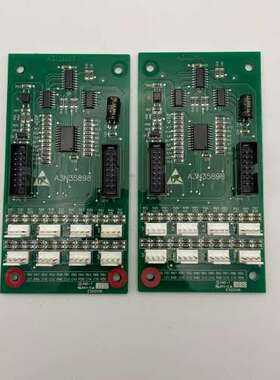 江南快速 奥的斯电梯 轿厢指令板 A3N35898 扩展板