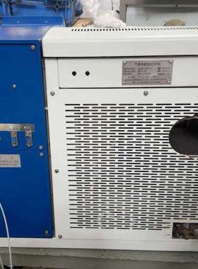 气相色谱仪GC9790-II，实物拍摄，通电如图，有相应配件