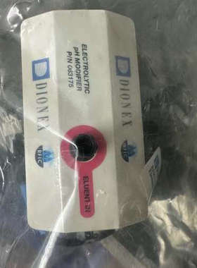 全新戴安DIONEX MODIFIER 063175