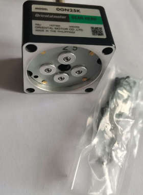 全新东方马达减速机OGN25K，原装正品，菲律宾制造。实物如