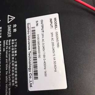 220V IS620NS7R6I 1kw 汇川伺服电机套装