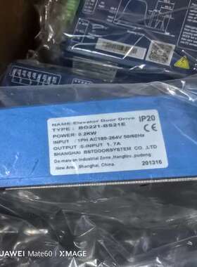 蒂森K200K300门机变频器BG221-BS21E(B)，