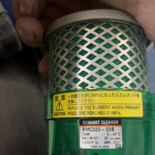 03b消声器 amc320