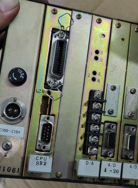 FUNKEN POWTECHS INC 粉研宝泰称重仪，全新