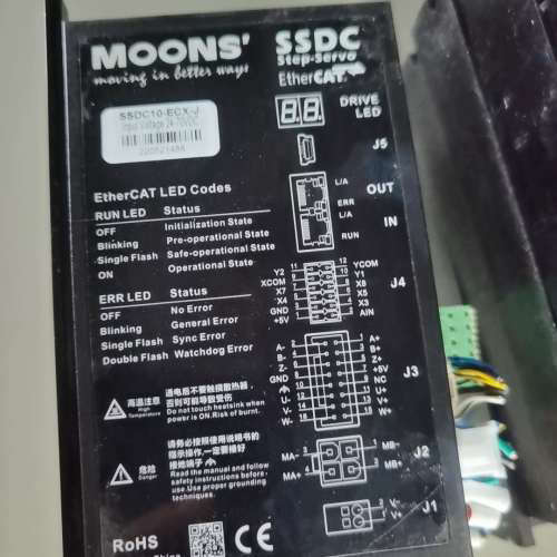 ssdc06－ecx-j，单价98包邮