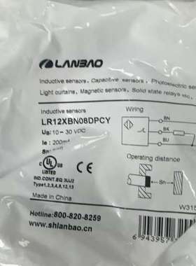 兰宝LANBAO原装正品接近开关L R12XBN08DPCY