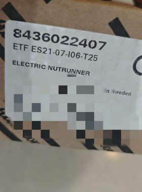 阿特拉斯ETF ES21-07-106-T25全新库存，需要