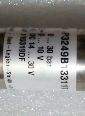 P3249B133117压力传感器0…30bar.议价