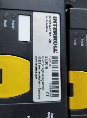 英特诺INTERROLL DriveControl 20电滚