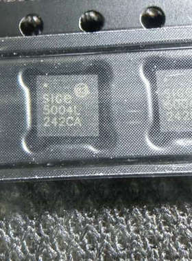 SIGE5004L-R   源码翻新