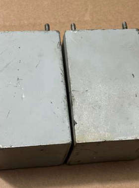 美国 TRIAD 三角唛 金脚 推动牛一对，参数:20K:2